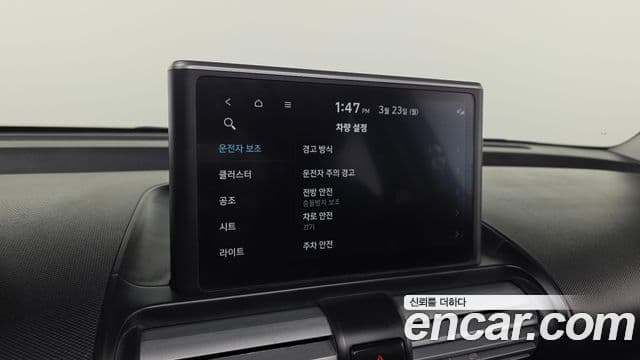 Hyundai Casper Modern, 2022 17