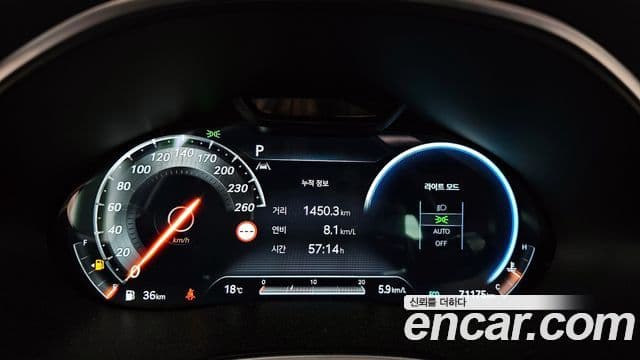 Genesis G80 (RG3) бензин 2.5 турбо AWD, 2022 8