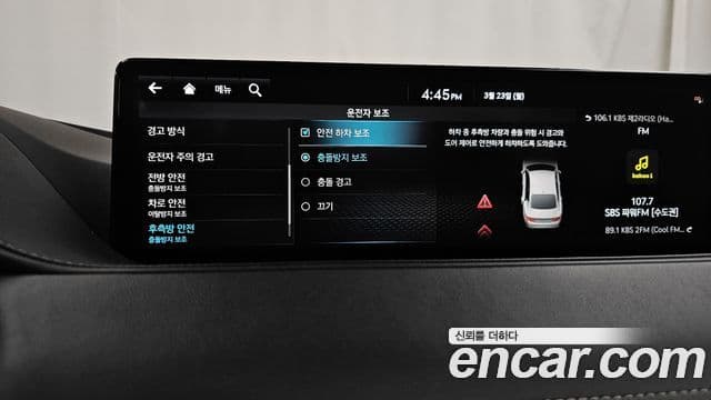 Genesis G80 (RG3) бензин 2.5 турбо AWD, 2022 16