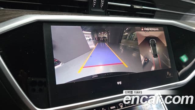 Audi A6 (C8) Premium, 2021 15