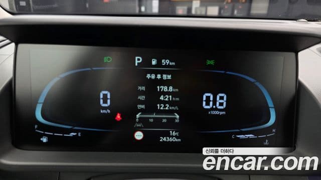 Hyundai Casper Inspiration, 2023 8