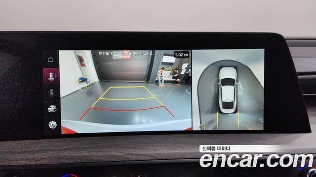 Kia K8 Noblesse, 2022 16