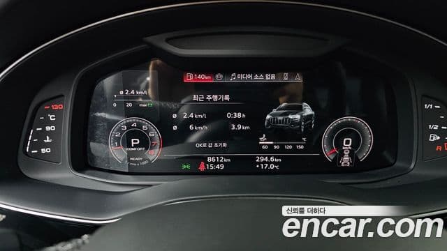 Audi Q8 (4M) Premium, 2023 8