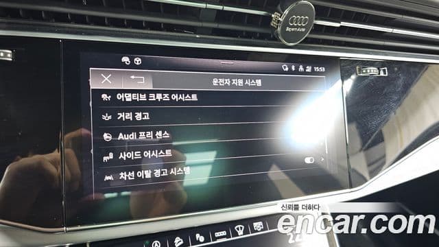 Audi Q8 (4M) Premium, 2023 16