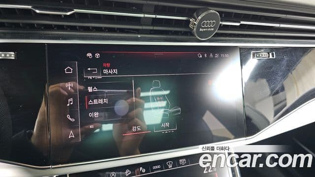 Audi Q8 (4M) Premium, 2023 17