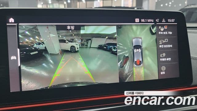 BMW 6시리즈 GT (G32) 630i xDrive M Sport, 2023 17