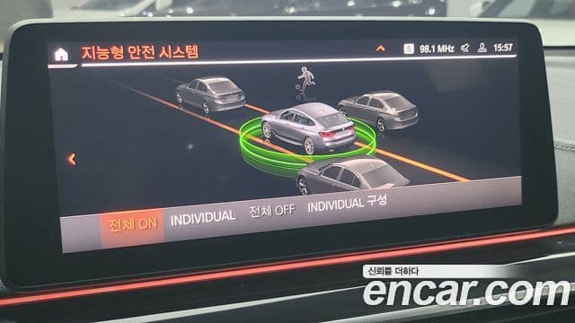 BMW 6시리즈 GT (G32) 630i xDrive M Sport, 2023 19