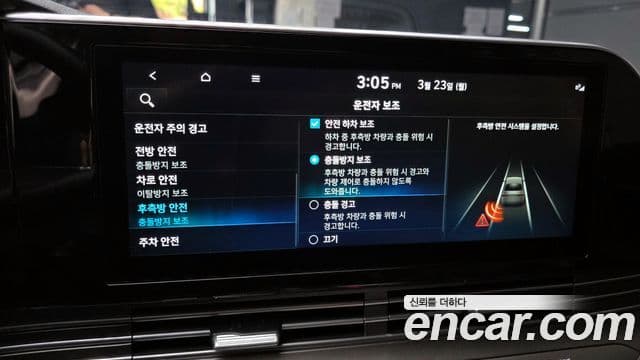 Hyundai The / новый New Grandeur IG гибрид Premium, 2022 16