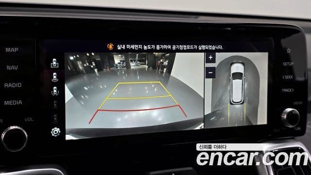 Kia Sorento 4세대 Noblesse, 2021 15