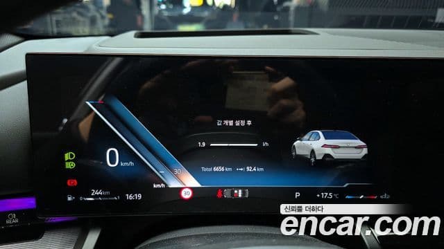 BMW 5시리즈 (G60) 520i M Sport, 2025 8