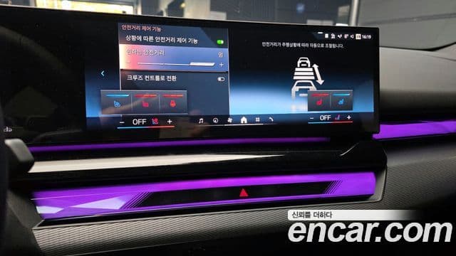 BMW 5시리즈 (G60) 520i M Sport, 2025 14