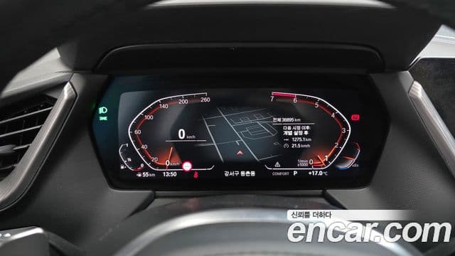 BMW 1시리즈 (F40) 120i M Sport, 2023 8