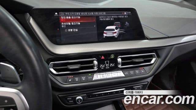 BMW 1시리즈 (F40) 120i M Sport, 2023 17