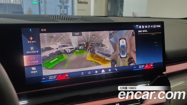 BMW 5시리즈 (G60) 523d M Sport, 2024 14