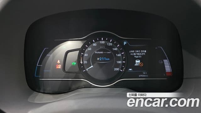 Hyundai Kona Электрический (Electric) Premium, 2019 8