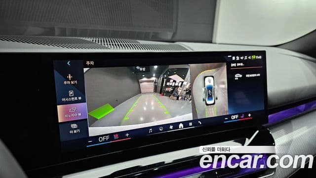 BMW 5시리즈 (G60) 520i M Sport, 2025 16