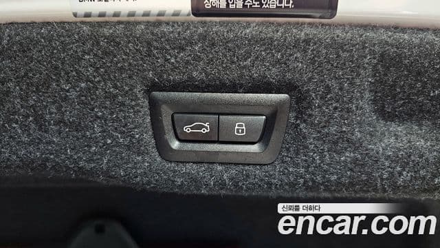 BMW 5시리즈 (G60) 520i M Sport, 2025 19