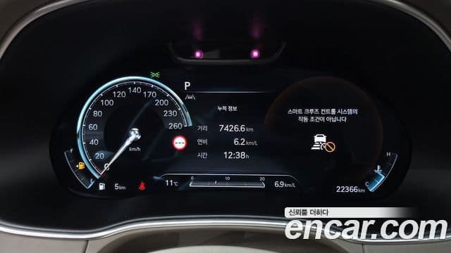 Genesis GV80, 2023 8