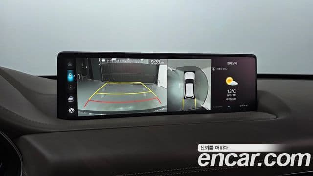 Genesis GV80, 2023 15