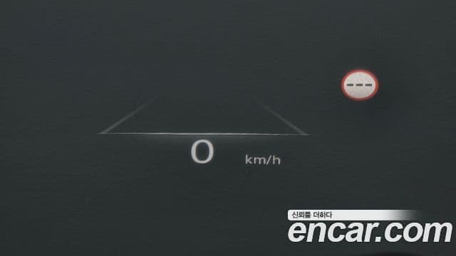 Genesis GV80, 2023 17