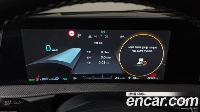 Kia EV6 GT Line, 2023 8