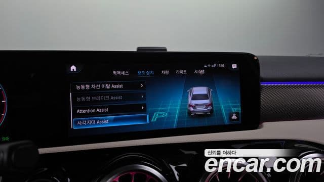 Mercedes-Benz A-класс W177 A200d седан, 2023 16