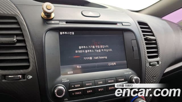 Kia K3 Trendy, 2013 16