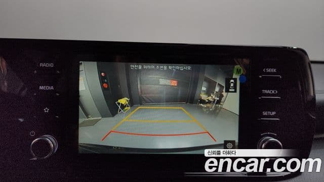 Kia K5 3세대 Prestige, 2020 18