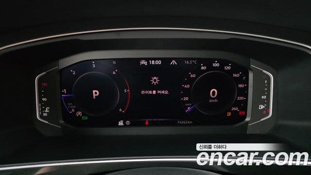 Volkswagen Tiguan 2세대 Prestige, 2021 8