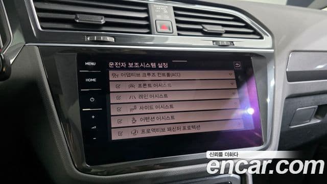 Volkswagen Tiguan 2세대 Prestige, 2021 16