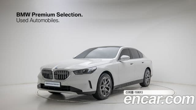 BMW 5시리즈 (G60), 2025 1