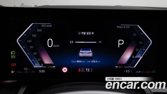 BMW 5시리즈 (G60), 2025 8