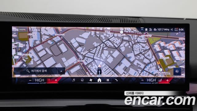 BMW 5시리즈 (G60), 2025 15