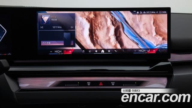 BMW 5시리즈 (G60), 2025 16