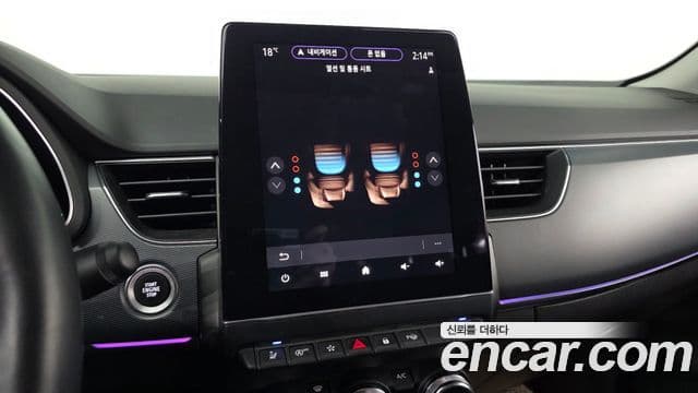Renault Korea(Samsung) XM3 Signature, 2020 16