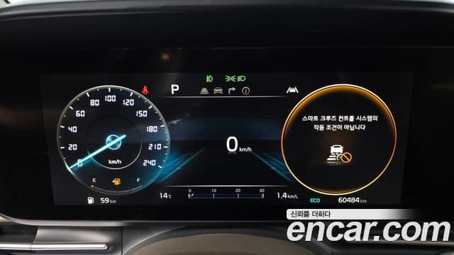 Kia Carnival 4세대 Signature, 2021 8