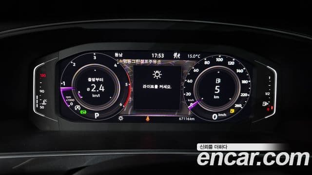 Volkswagen Tiguan 2세대 Prestige, 2023 8