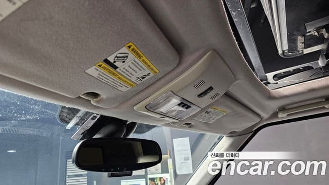 Land Rover Discovery 3 4.0 V6 HSE, 2006 17