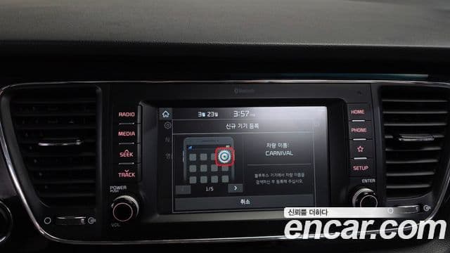 Kia The / новый New Carnival Prestige, 2019 16