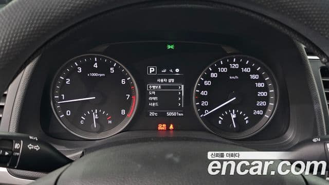 Hyundai Avante AD 1.6 GDI Value Plus, 2018 8