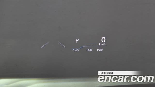 Lexus ES300h 7세대 Executive, 2023 17