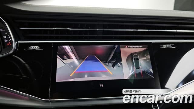 Audi Q8 (4M) Premium, 2023 15