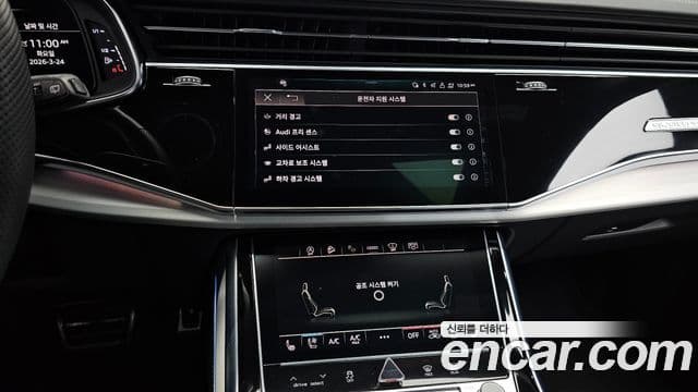 Audi Q8 (4M) Premium, 2023 16