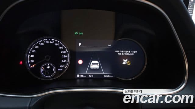 Genesis GV80, 2022 8