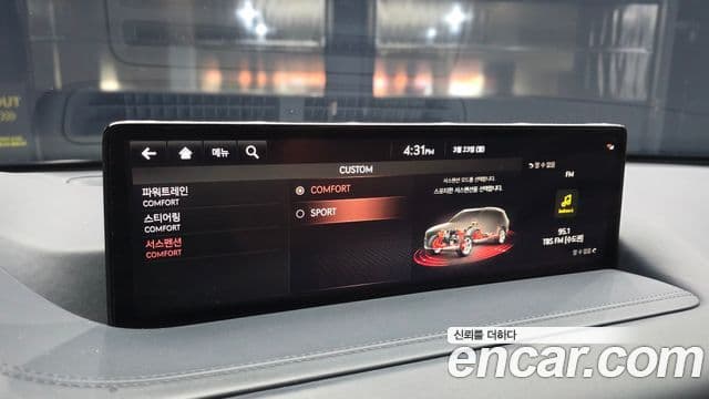 Genesis GV80, 2022 15