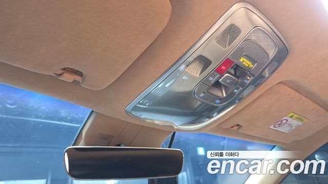 Genesis GV80, 2022 17