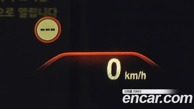 BMW 5시리즈 (G30) Luxury, 2018 16