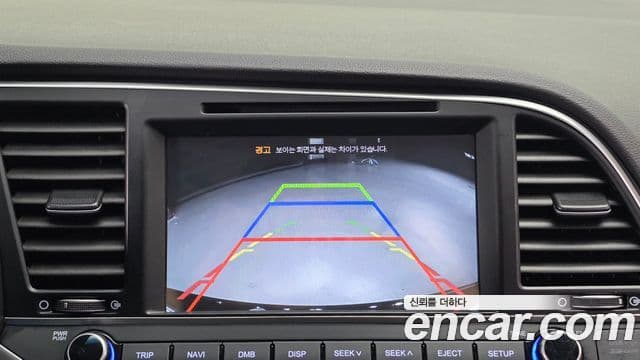 Hyundai Avante AD 1.6 GDI Smart, 2016 17