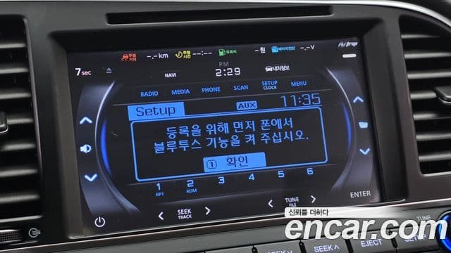 Hyundai Avante AD 1.6 GDI Smart, 2016 18