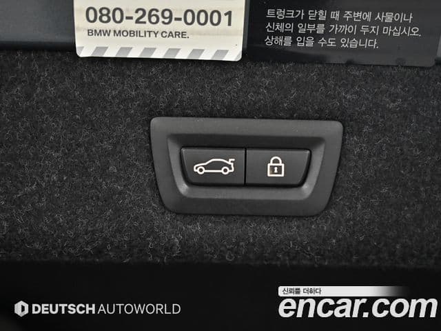 BMW 5시리즈 (G30) 530i xDrive M Sport Plus, 2018 20